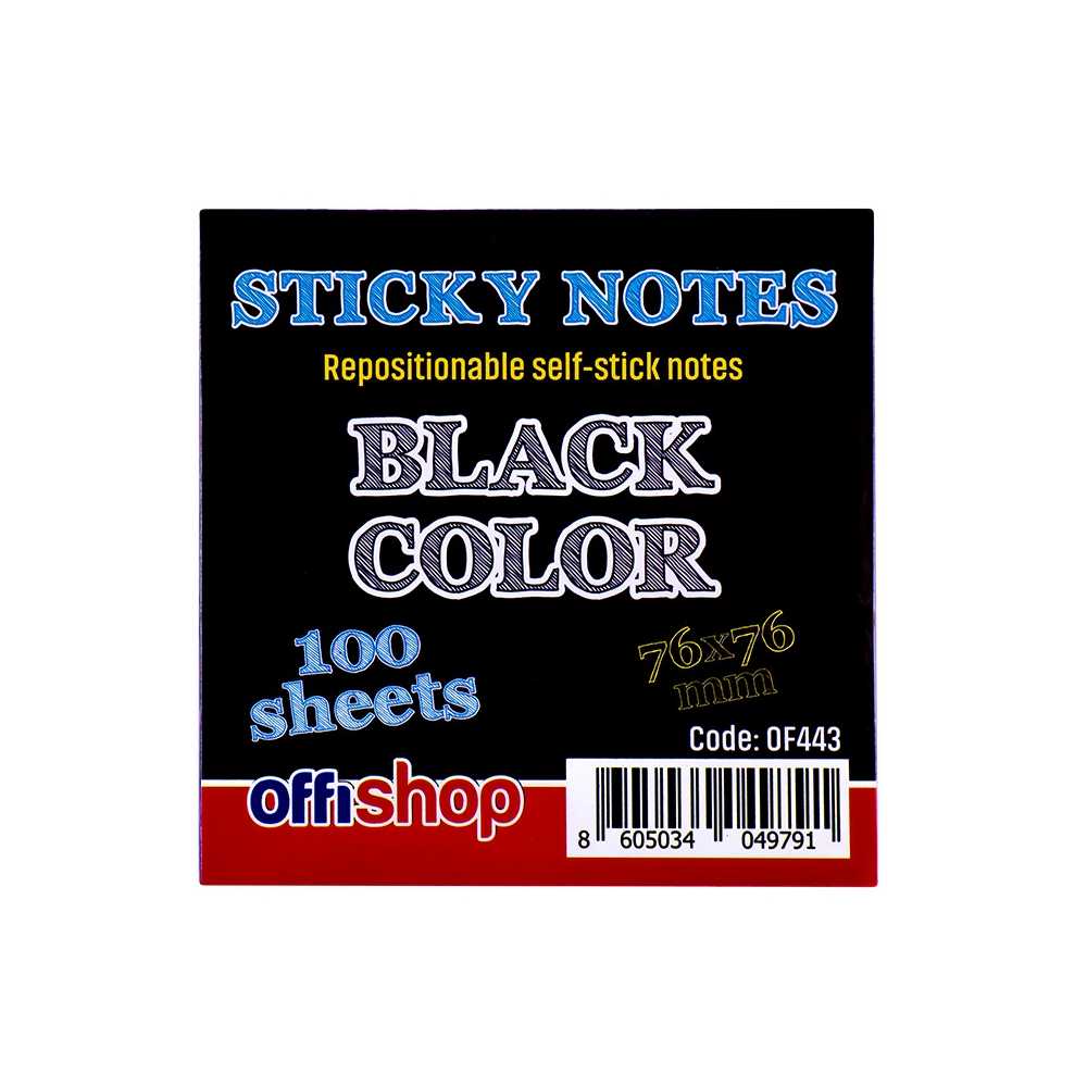 Notes adeziv negru, 75x75 mm, 100file/set - OFFISHOP - imagine 2
