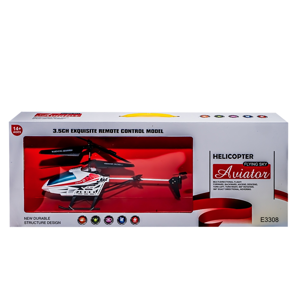 Elicopter cu RC - imagine 4