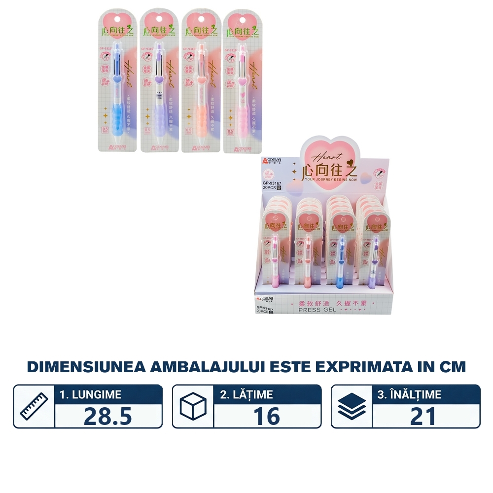 Pix cu gel, Inimioara - imagine 2