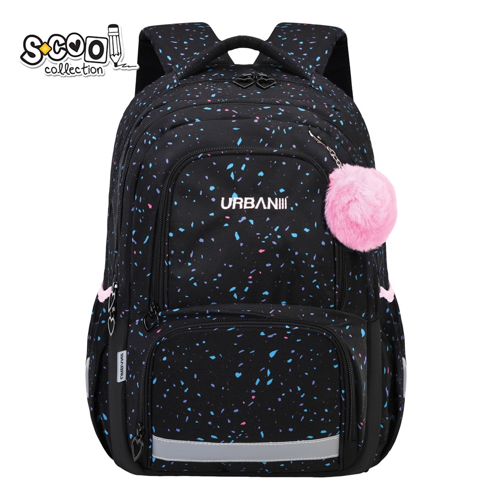 Ghiozdan Ergonomic Comp. Laptop, 42X31X16 Cm, Urban Premium - S-Cool