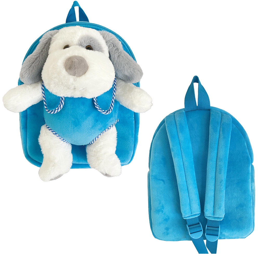 Ghiozdan gradinita Baby Animals, 23x8x28 cm, DOG - S-COOL - imagine 3