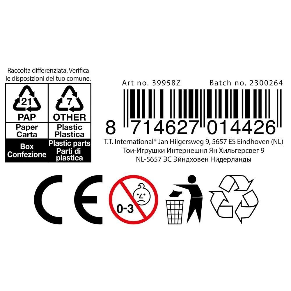 Papusa printesa, cu accesorii - Toi-Toys - imagine 9