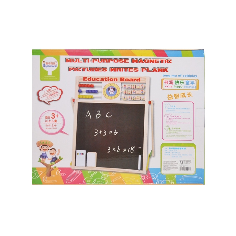 Tablita magnetica, 46,5cm, alb-negru + accesorii - imagine 5