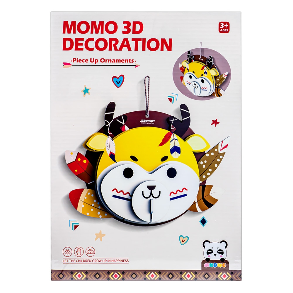 Decoratiune cerb 3D - DIY