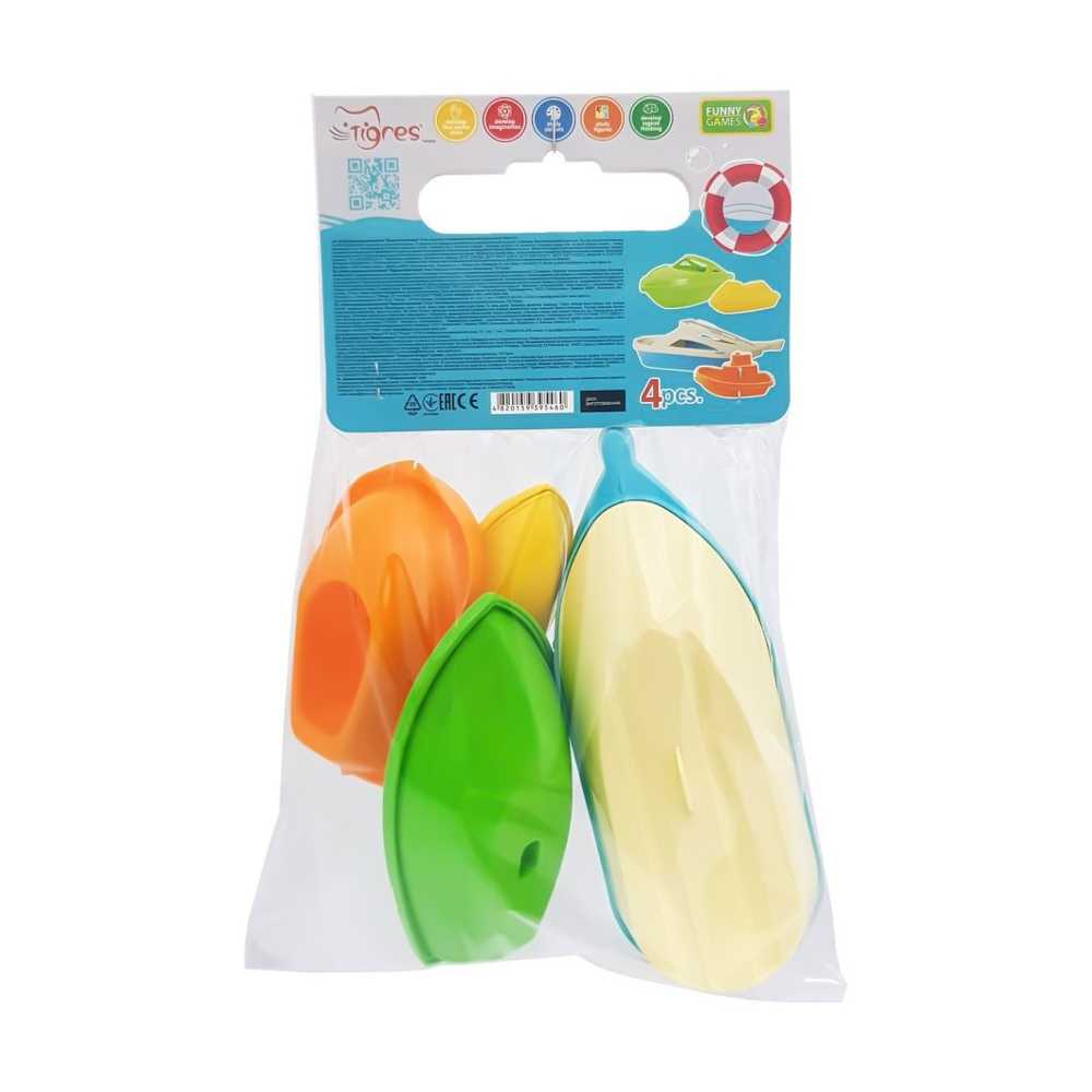 Barcuta din plastic, 10/12/15/20 cm, 4 buc/set - Tigres - imagine 3