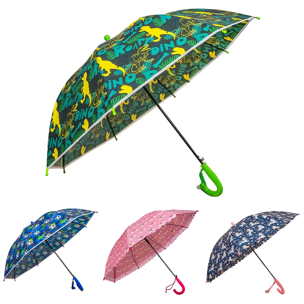 Umbrela copii, Diverse modele