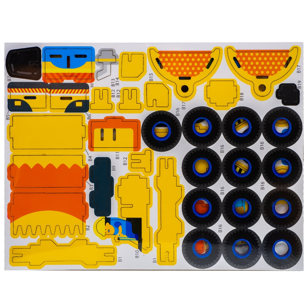 Puzzle 3D, din lemn - imagine 3