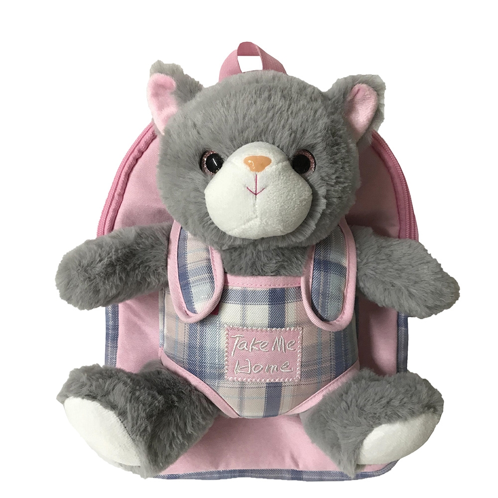 Ghiozdan gradinita Baby Animals, 23x8x28 cm, KITTY - S-COOL