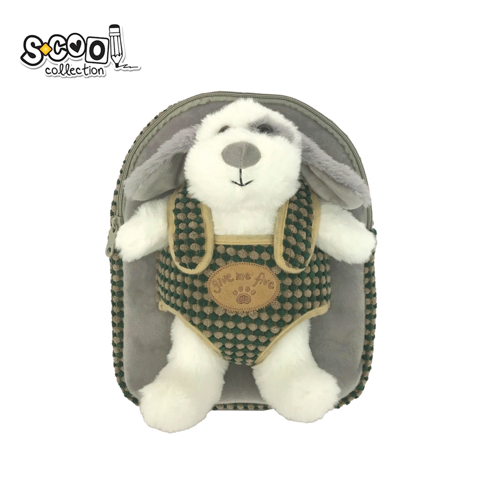Ghiozdan gradinita Baby Animals, 23x8x28 cm, DOG - S-COOL