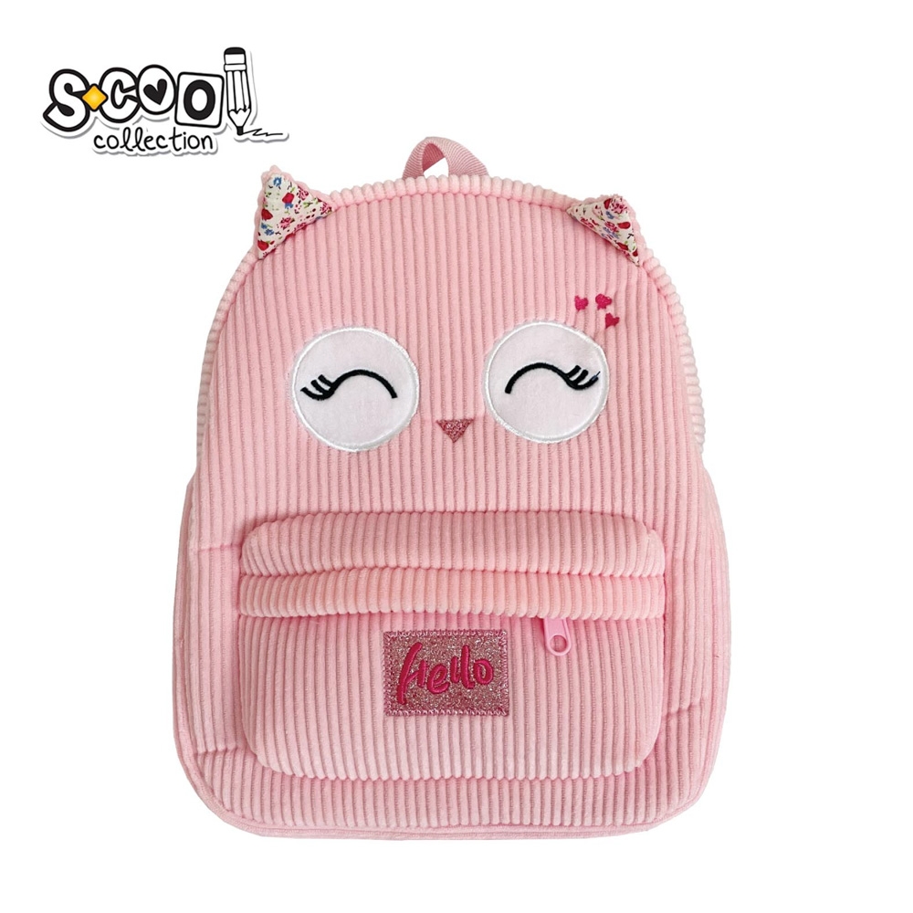 Ghiozdan gradinita Baby Animals, 23x8x28 cm, BIRD - S-COOL