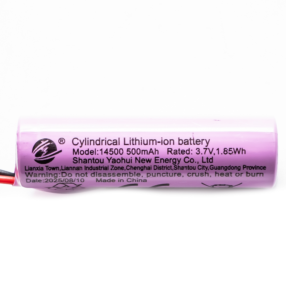 Baterie reincarcabila, 3,7V/500 mAh - imagine 3