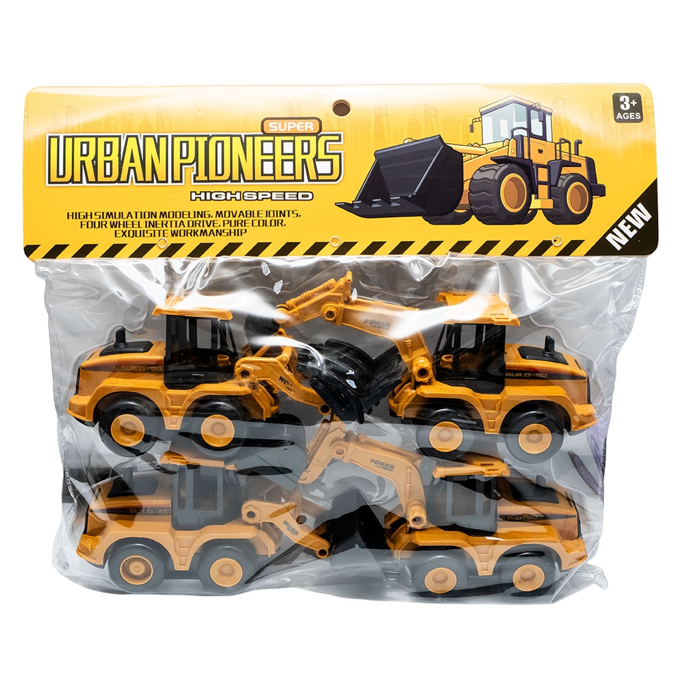 Utilaje constructii, in folie - imagine 3