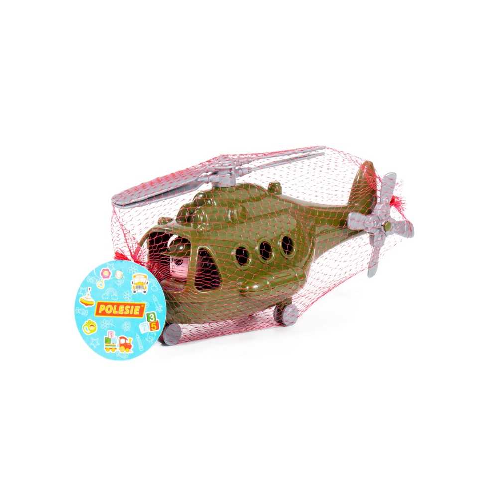Elicopter militar Alpha 29 cm, Polesie - imagine 6
