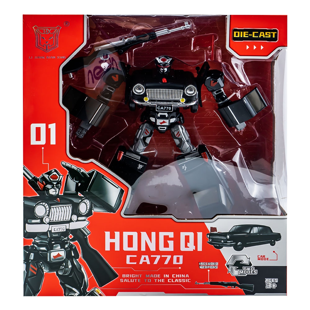 Robot transformabil - imagine 4