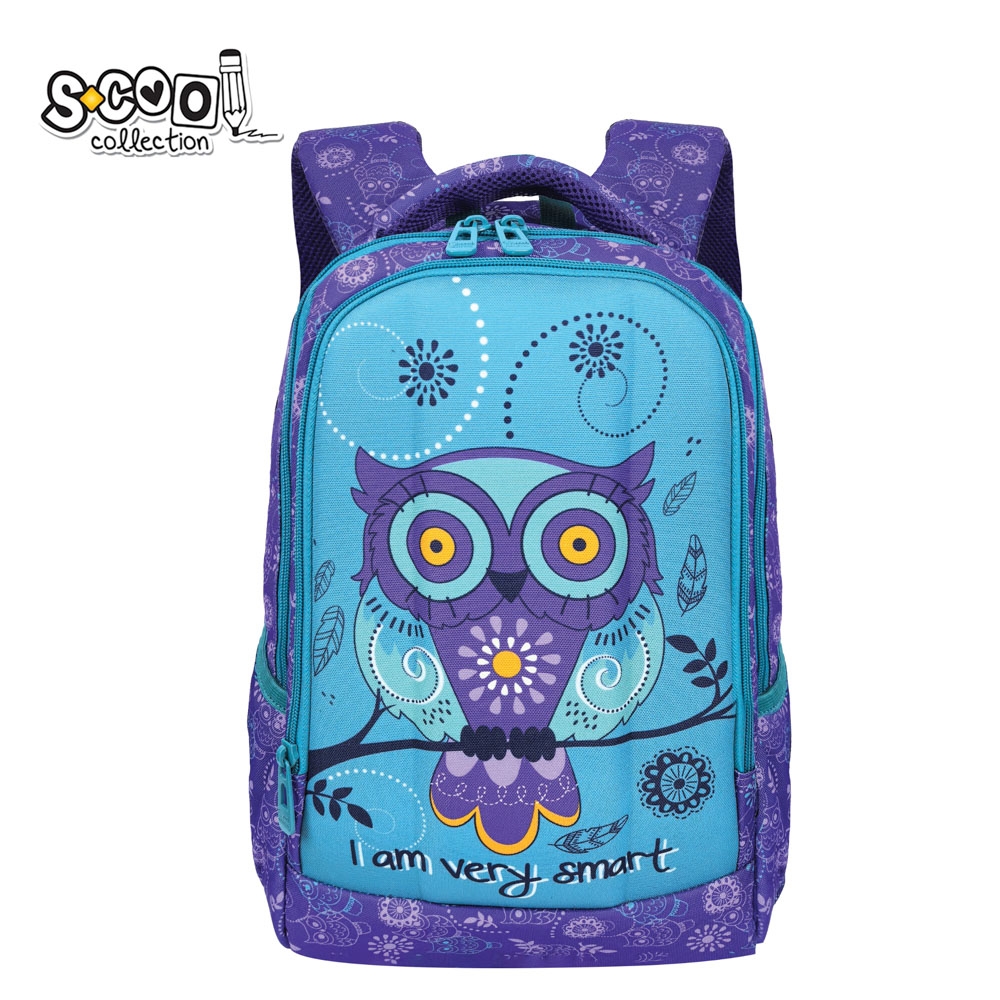 Ghiozdan ergonomic, 40x29x14 cm, OWL - S-COOL