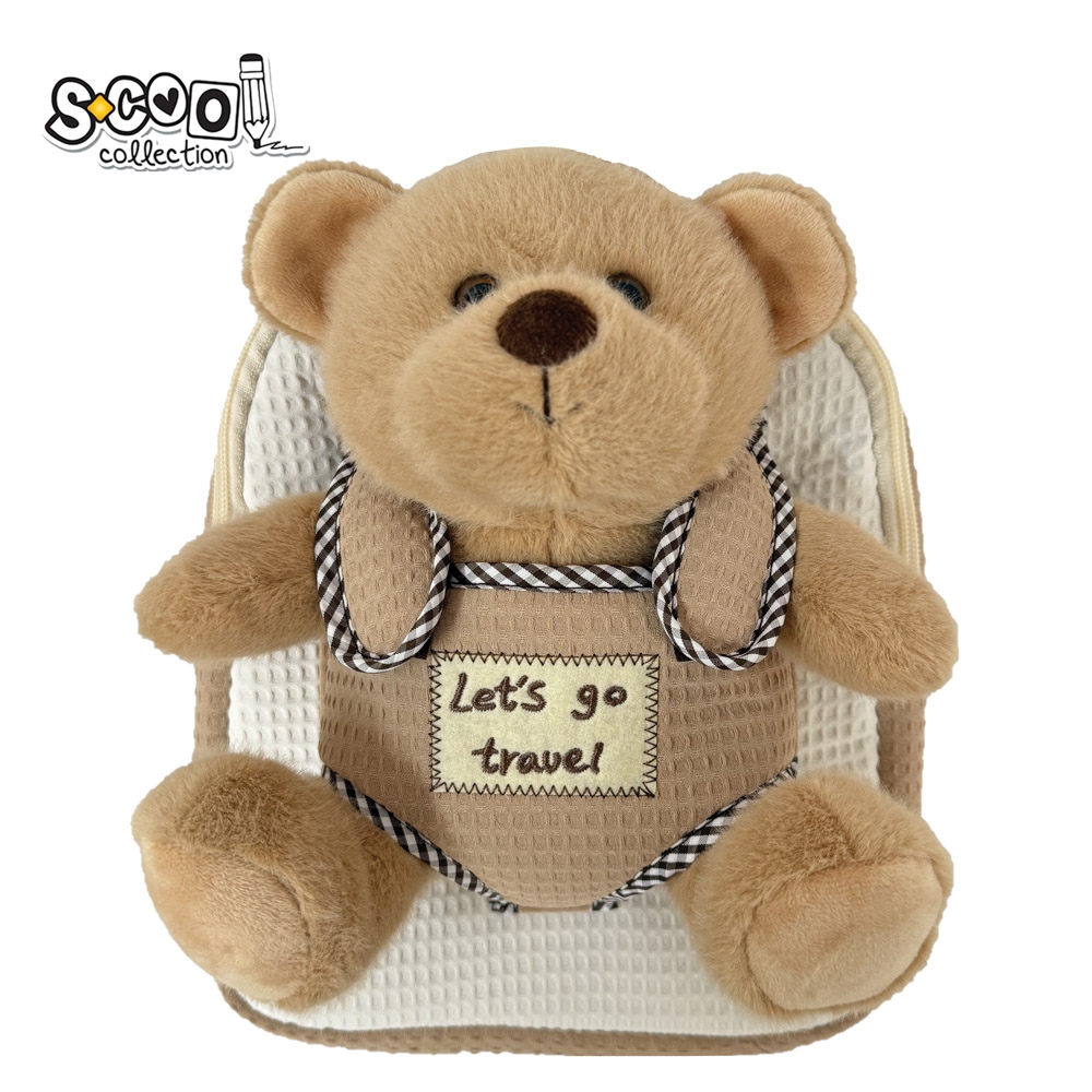 Ghiozdan gradinita Baby Animals, 23x8x28 cm, BEAR - S-COOL