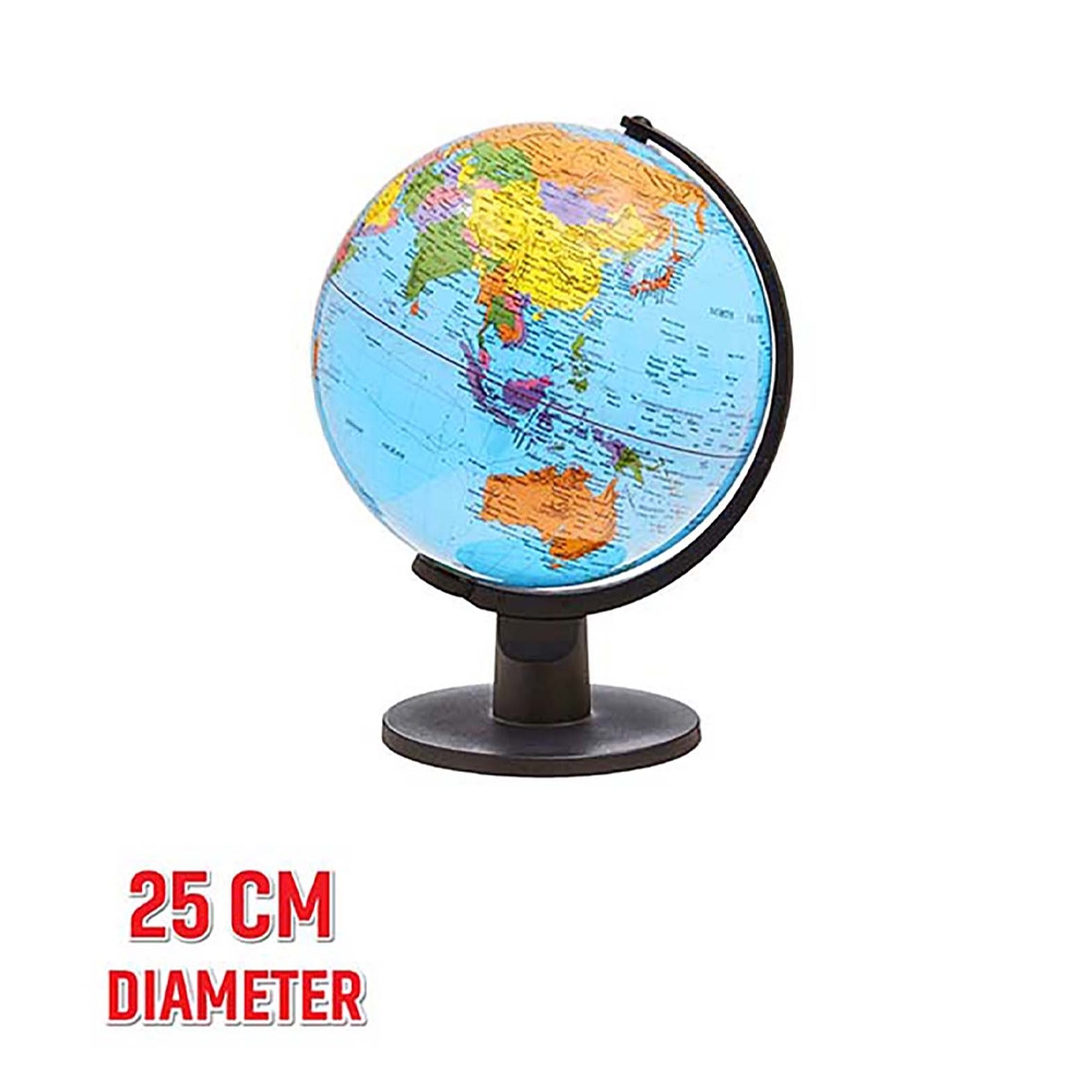 Glob pamantesc, 25 cm, PVC - S-COOL - imagine 4