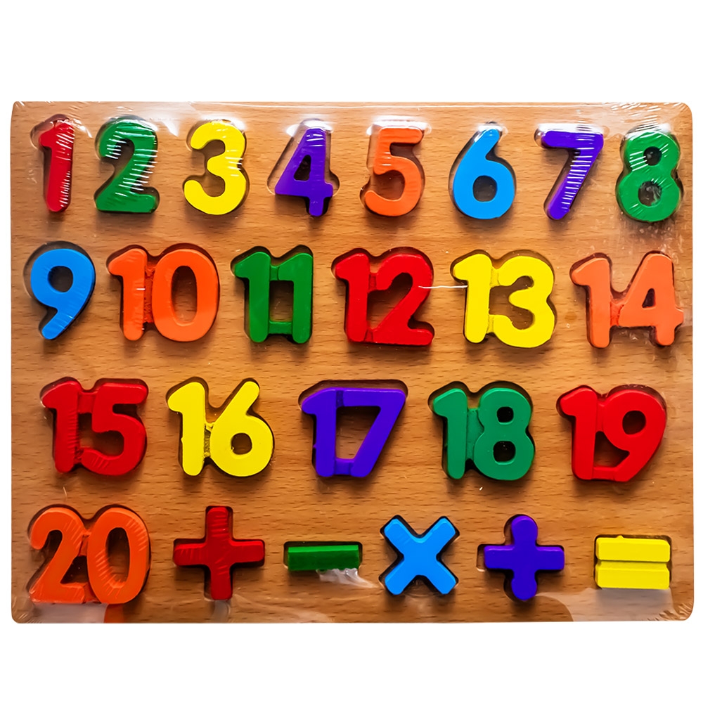 Puzzle din lemn, incastru, Litere/cifre