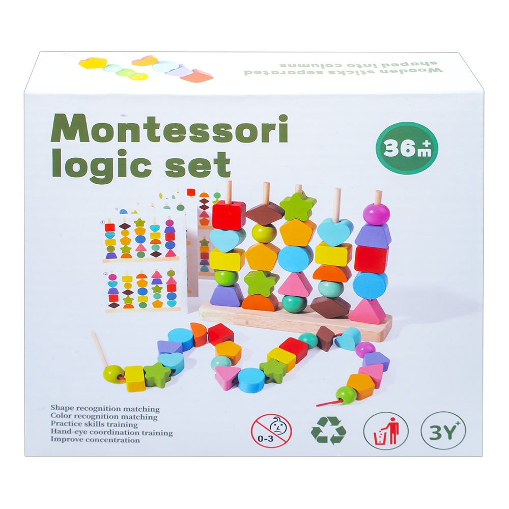 Joc de logica, din lemn - imagine 4