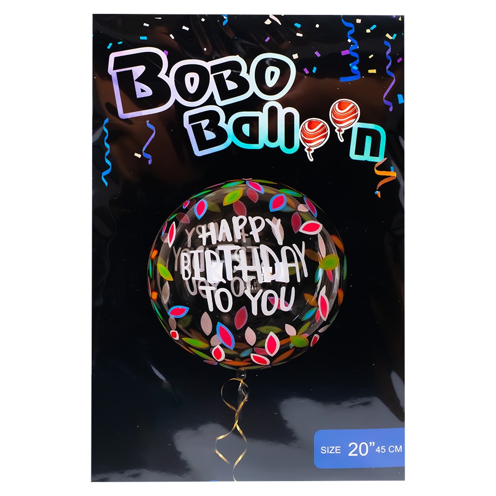 Balon Happy birthday, 45 cm - Bobo balloon - imagine 3