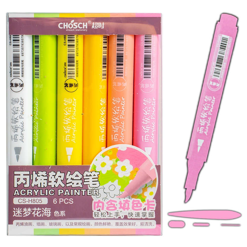 Markere acrilice, 6 culori/set - CHOSCH