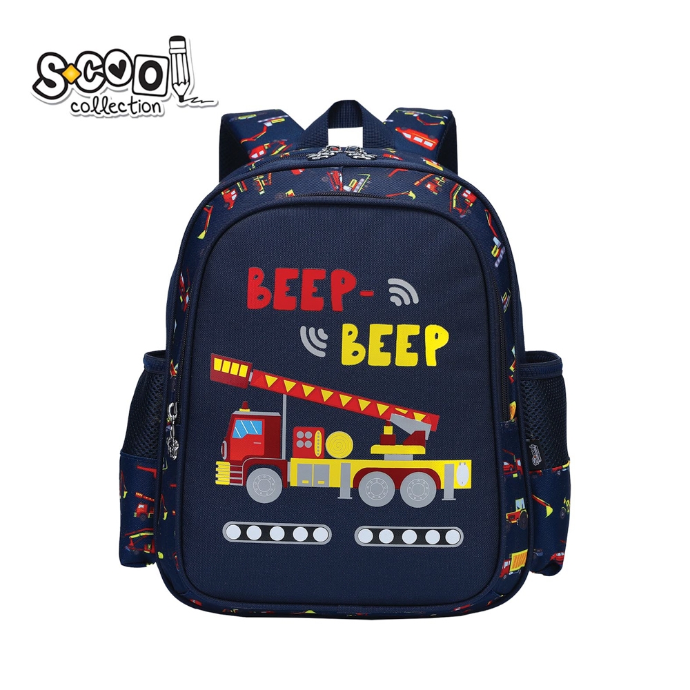 Ghiozdan gradinita, 33x27x15 cm, BEEP BEEP - S-COOL