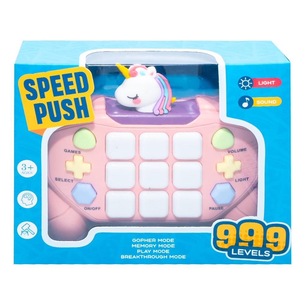 Joc de memorie, Fast Push - Unicorn - imagine 4