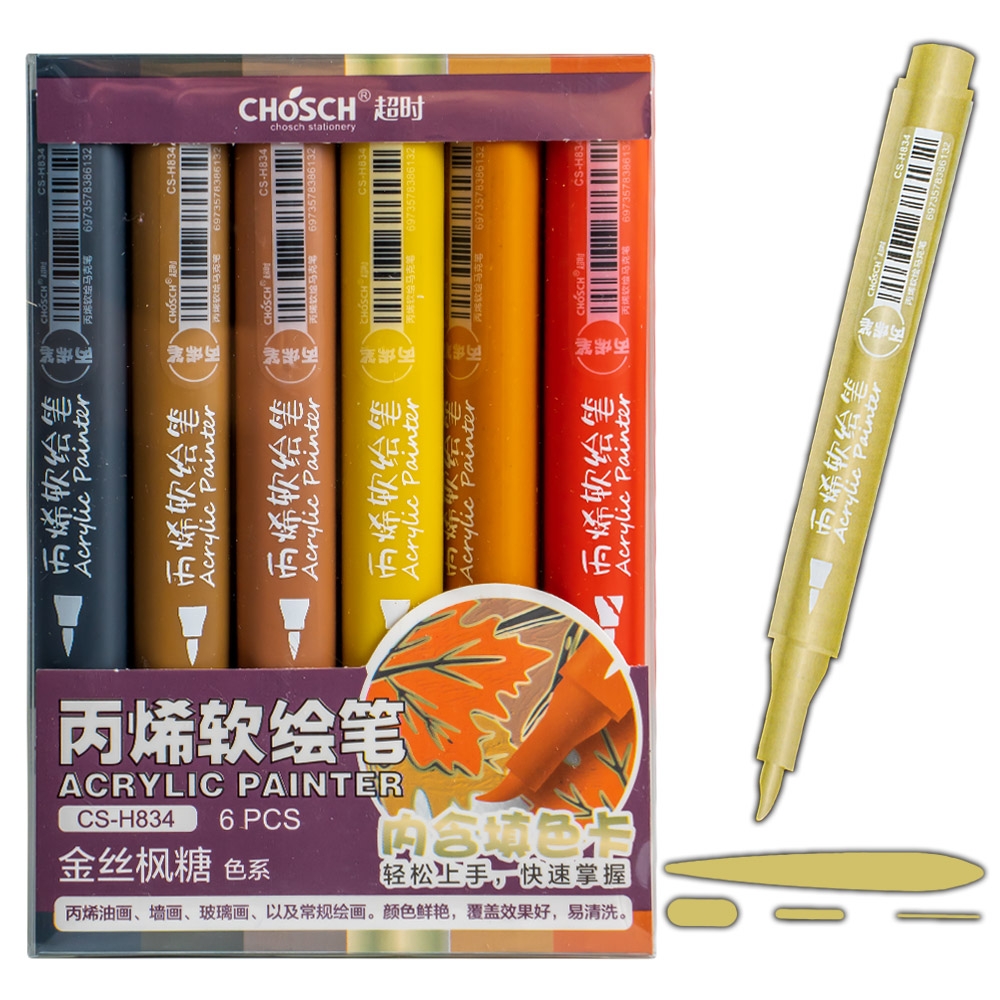 Markere acrilice, 6 culori/set - CHOSCH