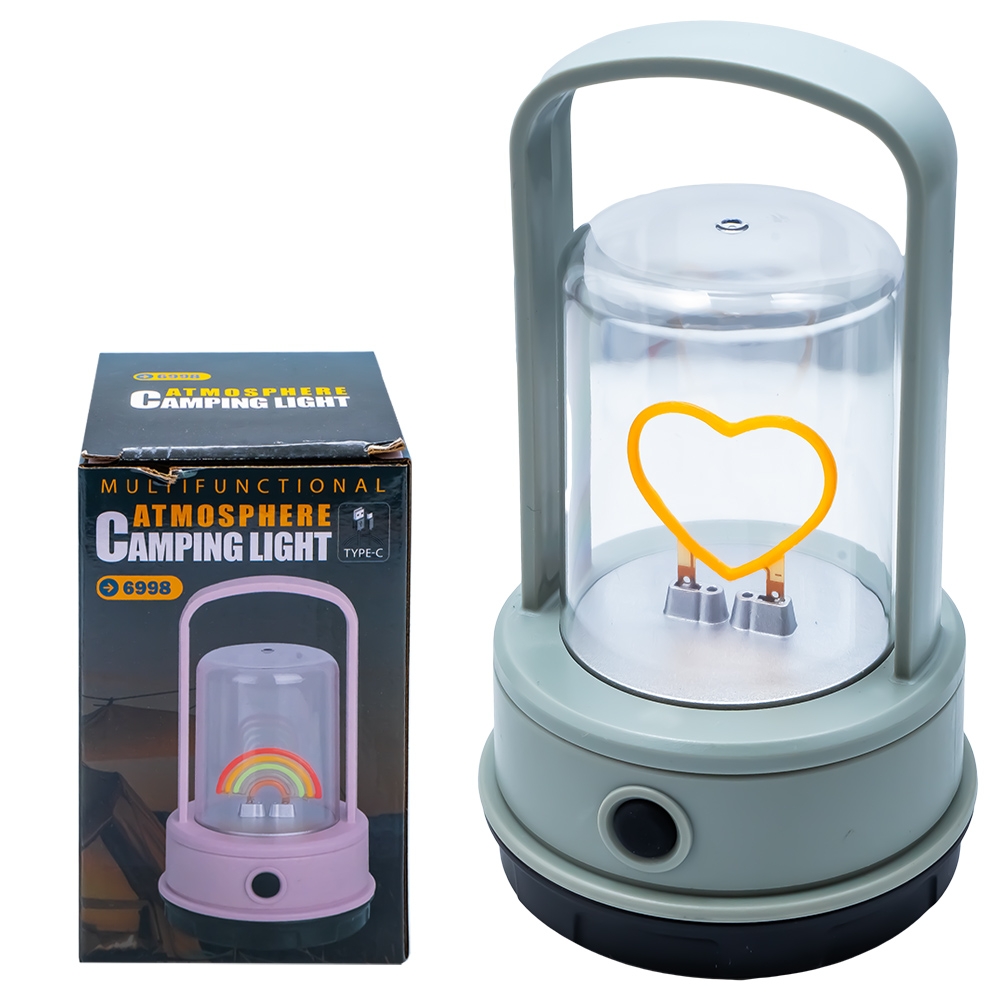 Lampa de veghe