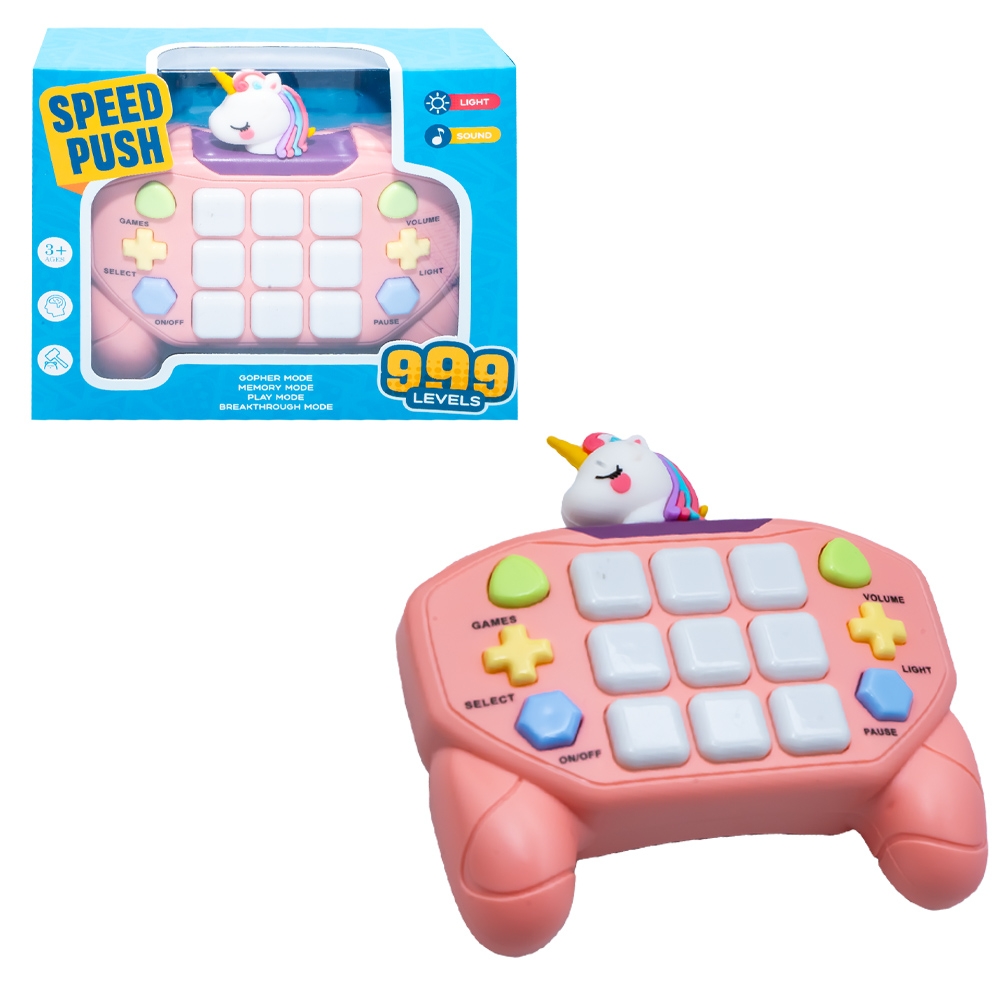 Joc de memorie, Fast Push - Unicorn