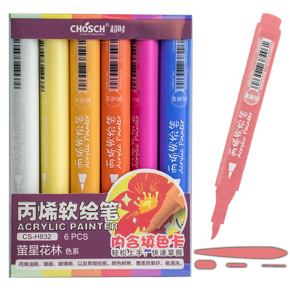 Markere acrilice, 6 culori/set - CHOSCH