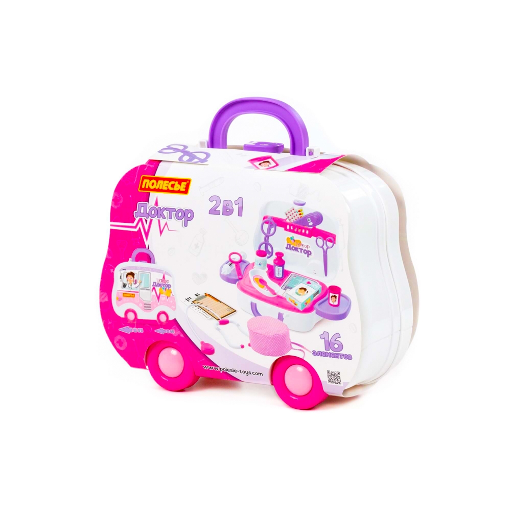 Set doctor in gentuta, 26.6x9.8x21.7 cm, Polesie - imagine 3
