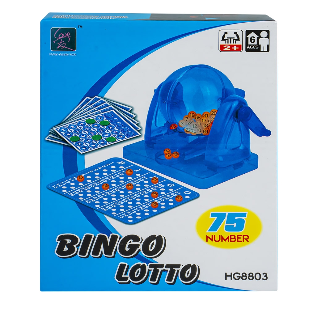 Joc bingo - imagine 3