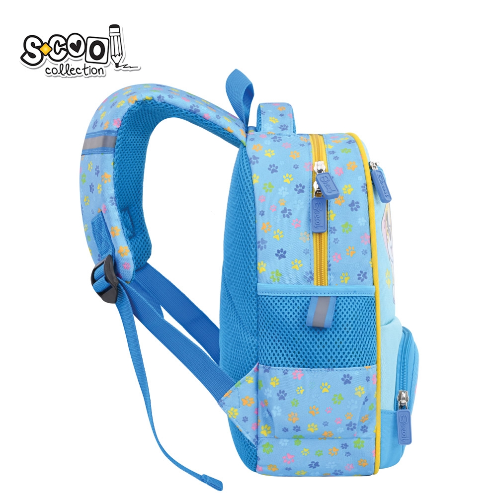Ghiozdan gradinita, 30x25x14 cm, BE HAPPY - S-COOL - imagine 3