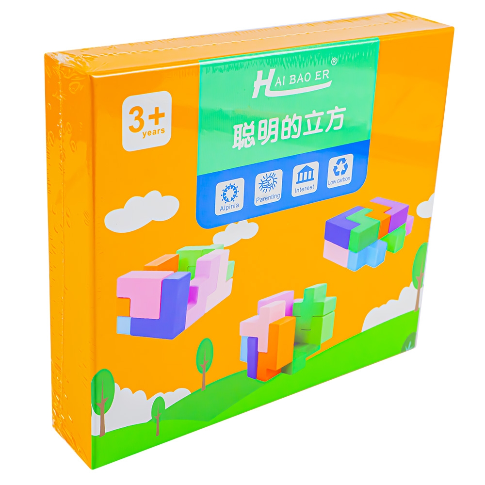Puzzle din lemn - Forme 3D - imagine 2