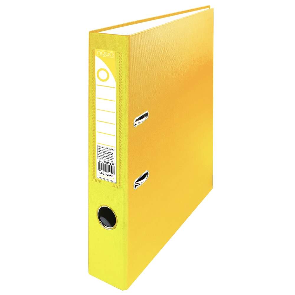 Biblioraft plastifiat, galben, 5 cm - NEBO