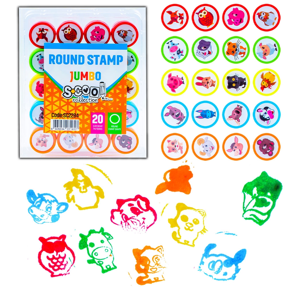Accesorii craft, Stampilute rotunde, 20 buc/set - S-COOL - imagine 2