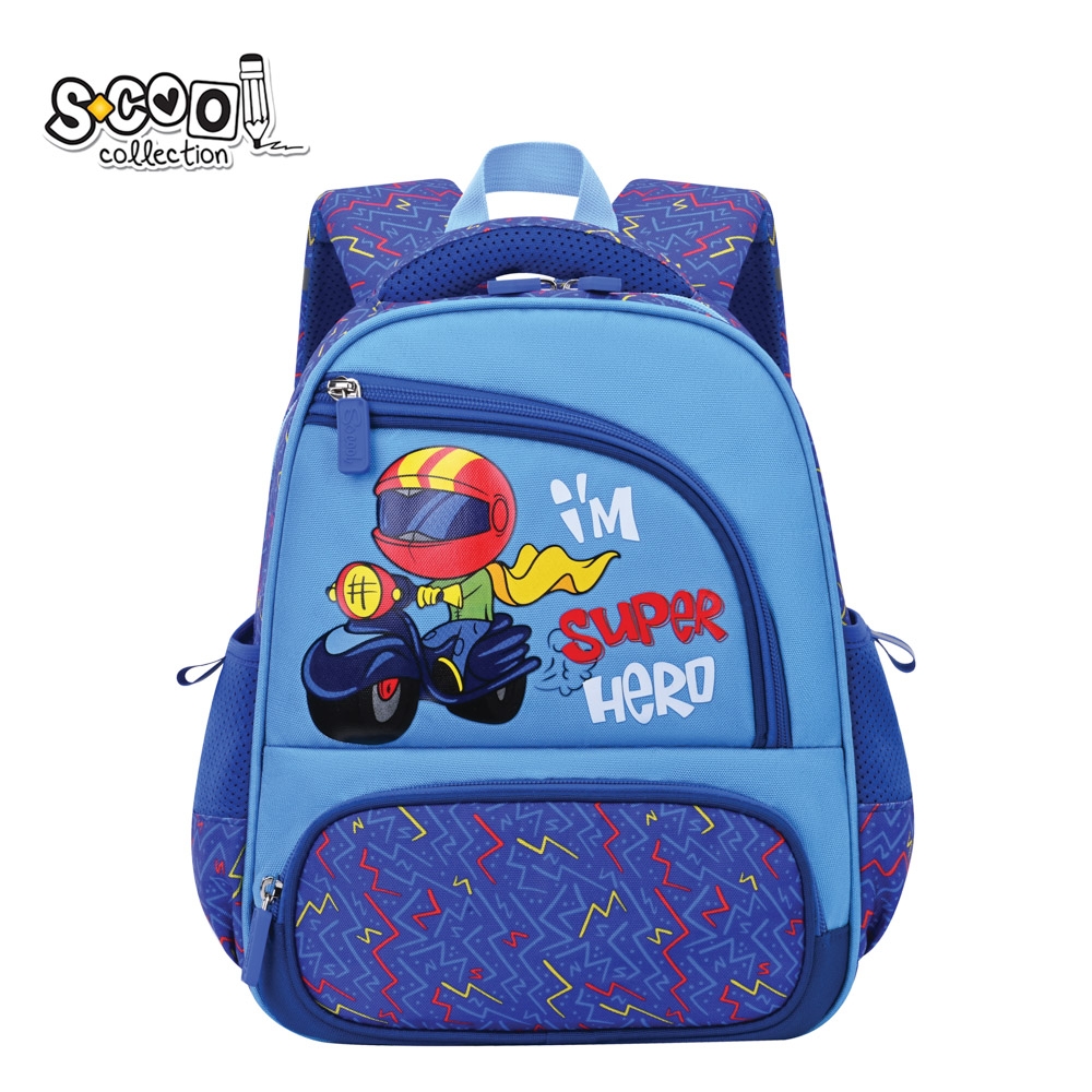Ghiozdan gradinita, 30x25x14 cm, I'M SUPER HERO - S-COOL