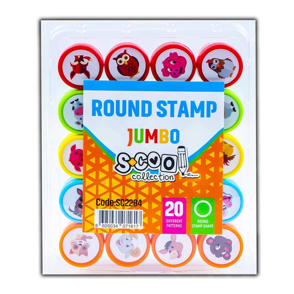 Accesorii craft, Stampilute rotunde, 20 buc/set - S-COOL