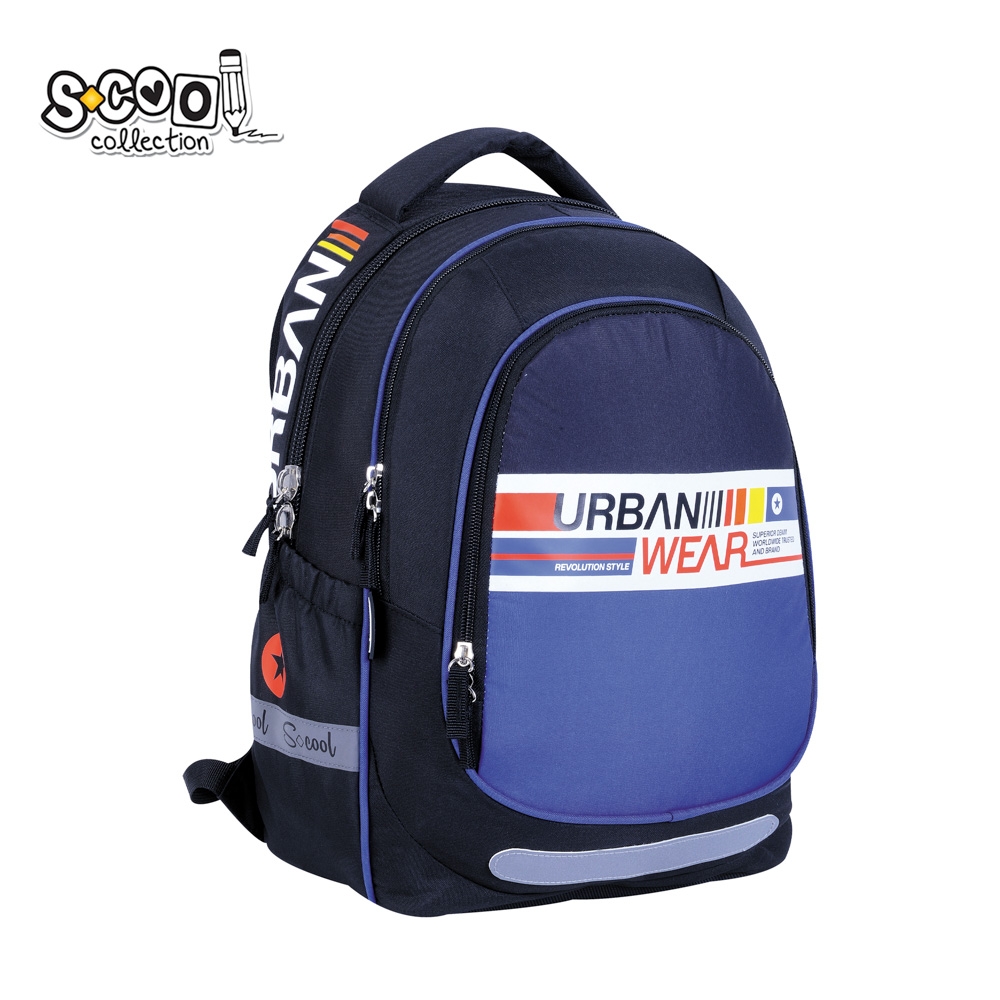 Ghiozdan anatomic light, 41x28x17 cm, URBAN WEAR - S-COOL - imagine 3