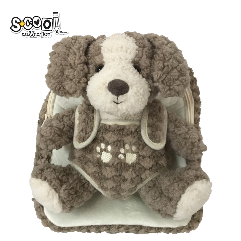 Ghiozdan gradinita Baby animals, 23x8x28 cm, BROWN PUPPY - S-COOL