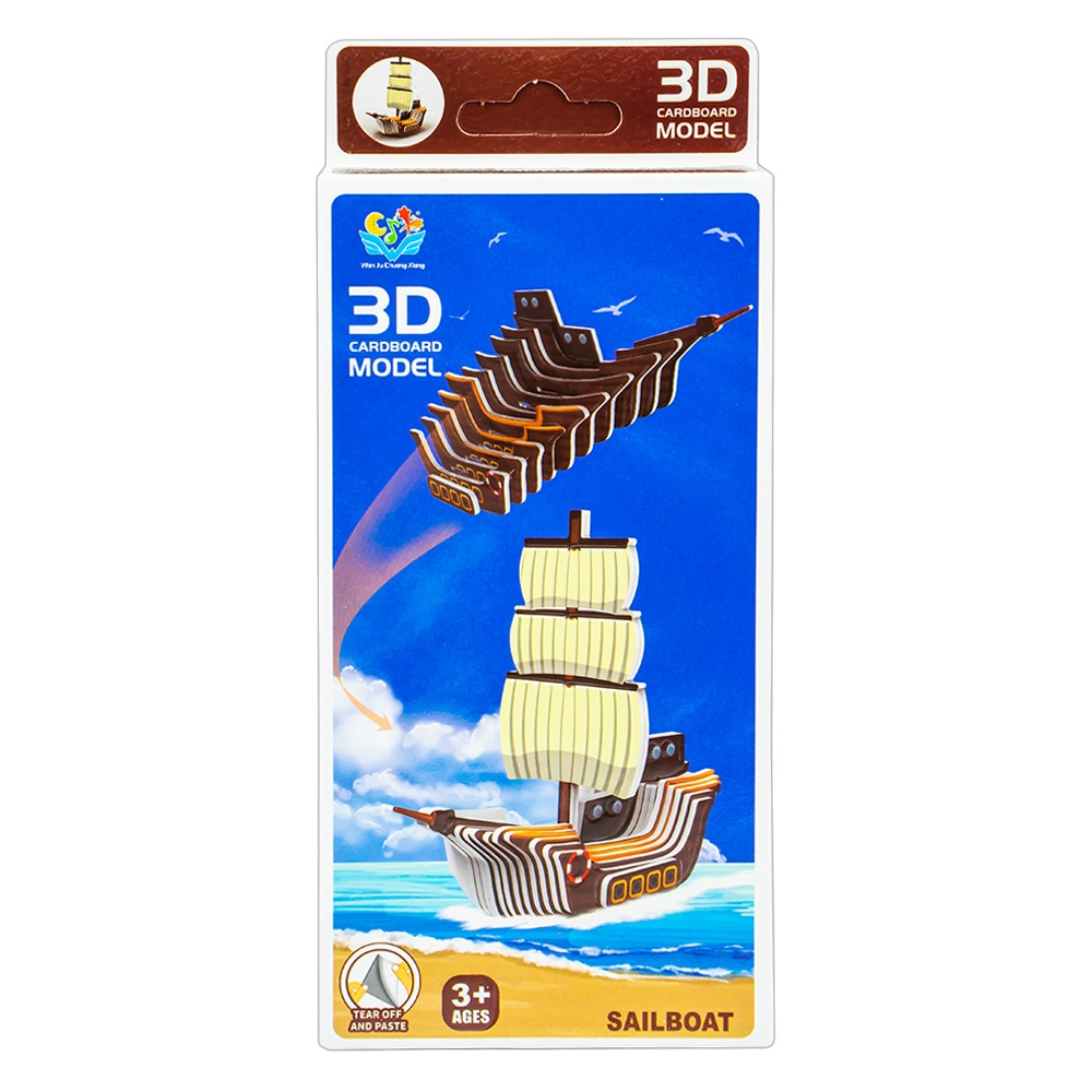 Puzzle 3D, Corabie