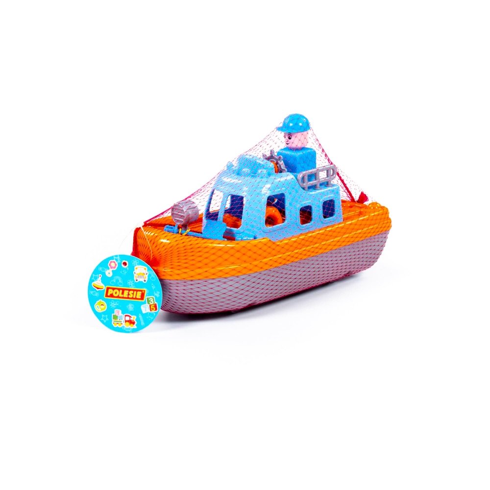 Barca - Paza de coasta 31x14.5x17.5 cm, Polesie - imagine 12