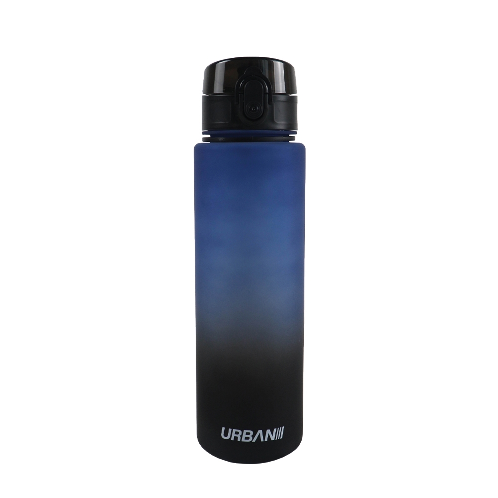 Sticla apa 700 ml, plastic, Blue gradient, 25.10x6.9 cm- S-COOL - imagine 4