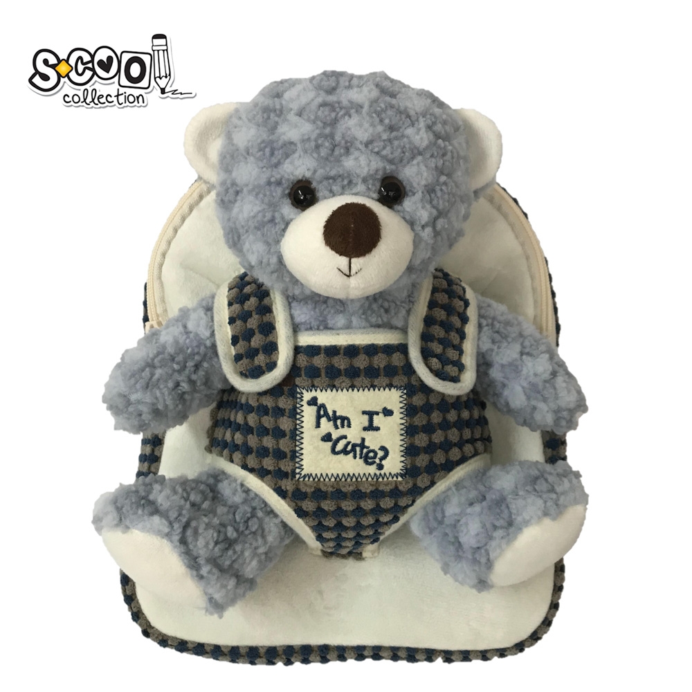 Ghiozdan gradinita Baby Animals, 23x8x28 cm, BLUE BEAR - S-COOL