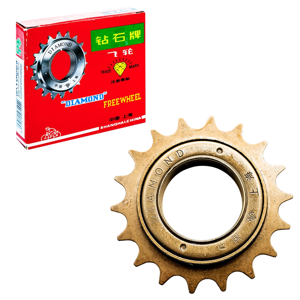 Pinion roata spate bicicleta, 18T