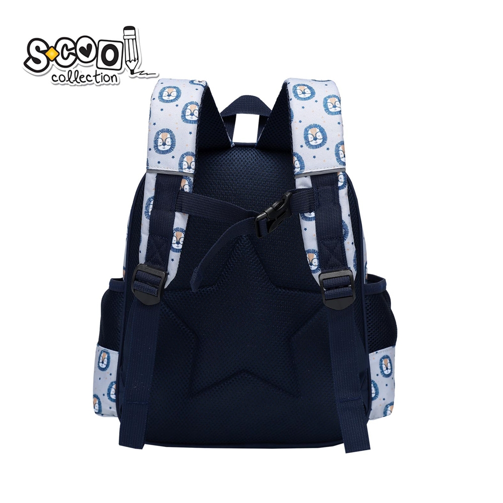 Ghiozdan gradinita, 33x27x15 cm, LITTLE BOSS - S-COOL - imagine 3