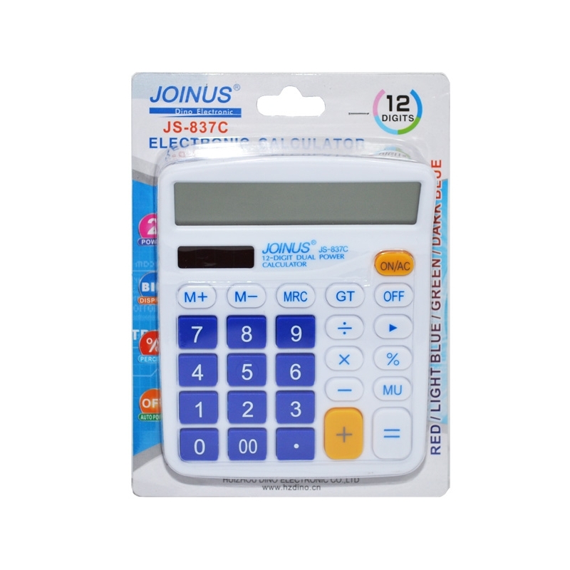 Calculator 12 digiti JOINUS 1 buc|blister - imagine 6