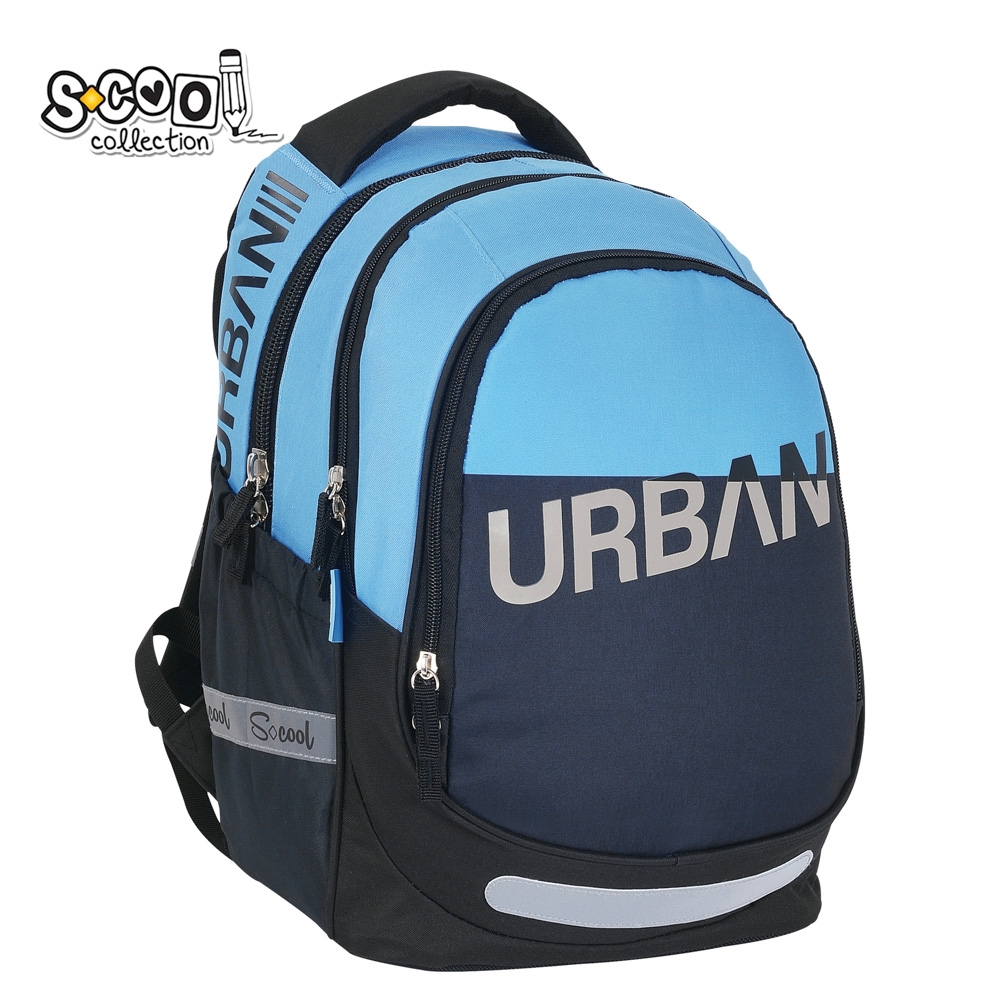 Ghiozdan anatomic light, URBAN, 41X28X17 cm, DUO - S-Cool - imagine 3
