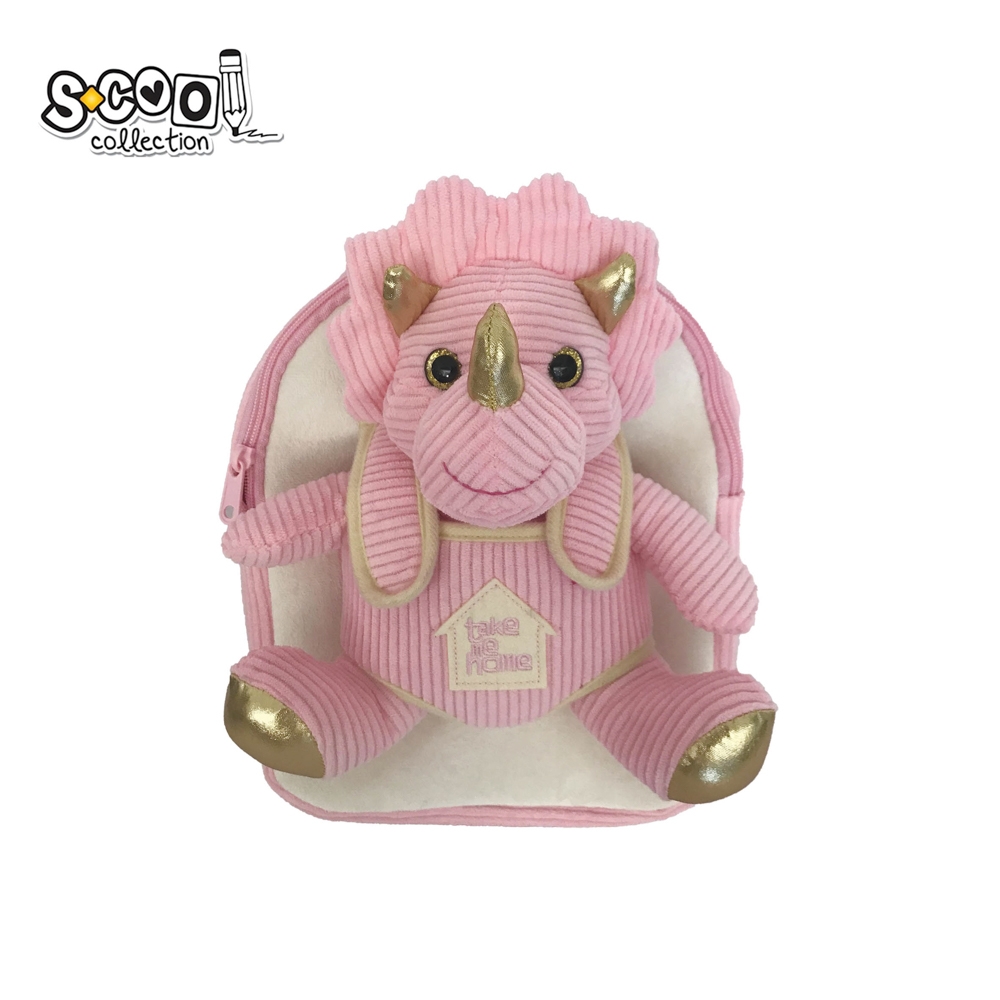 Ghiozdan gradinita Baby Animals, 23x8x28 cm, SWEET RHINO - S-COOL